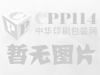 Ӧѹ塢ɣȰѹ塢ɡ